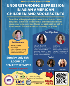 Brochure for Understanding Depression in Asian American Children and Adolescents